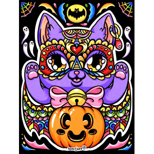 Coloriage Chat Halloween