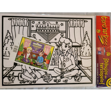 Tableaux de coloriage Hannouka