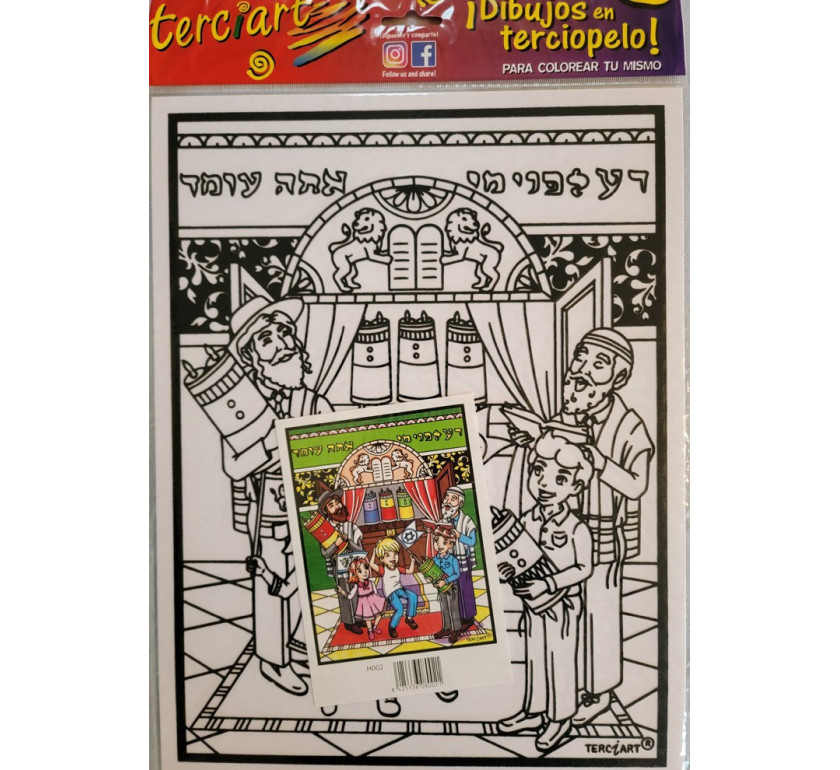 Tableaux de coloriage danse