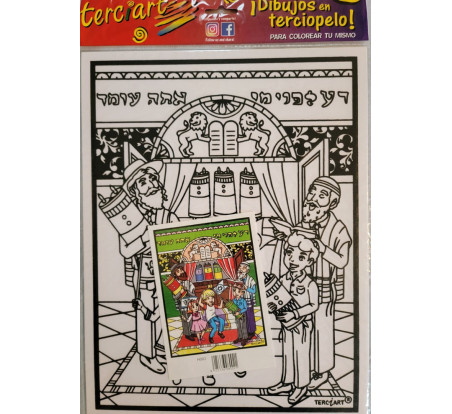 Tableaux de coloriage danse